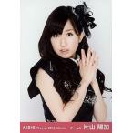 中古生写真(AKB48・SKE48) 片山陽加/上半身/劇場トレ