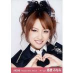 中古生写真(AKB48・SKE48) 高橋みなみ/顔アップ・手をハート/劇場トレーディング生写真セット2012.March