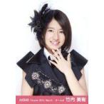 中古生写真(AKB48・SKE48) 竹内美宥/上半身・左手パー