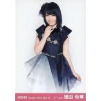 中古生写真(AKB48・SKE48) 増田有華/膝上・右手顎/劇