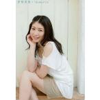中古生写真(女性) 茅原実里/座り・頬杖/写真集「Memories」通販特典ブロマイド