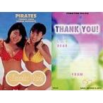 中古コレクションカード(女性) No.23 ： パイレーツ/メッセージカード/PRINAME PETIT パイレーツ