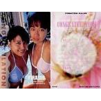 中古コレクションカード(女性) No.26[メッセージカード]：パイレーツ/メッセージカード/PRINAME PETIT パイレーツ