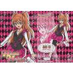 中古アニメ系トレカ 006:北条響