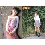 中古コレクションカード(女性) 399：伊藤夏帆/雑誌「pure2」付録トレカ