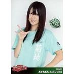 中古生写真(AKB48・SKE48) 菊地あやか/上半身・左手腰