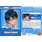 中古アニメ系トレカ 19[Rare Card]：越前リョーマ