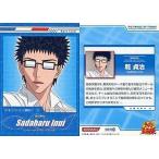 中古アニメ系トレカ 23[Rare Card]：乾貞治
