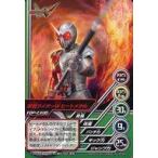 中古アニメ系トレカ TOP-EX06[ノーマル]：仮面ライダーW ヒートメタル