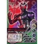 中古アニメ系トレカ TOP-EX07[ノーマル]：仮面ライダーW ヒートジョーカー