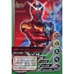 中古アニメ系トレカ TOP-EX08[ノーマル]：仮面ライダーW ヒートトリガー