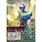 中古アニメ系トレカ TOP-EX10[ノーマル]：仮面ライダーW ルナトリガー