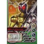 中古アニメ系トレカ TOP-EX12[ノーマル]：仮面ライダーW ルナメタル