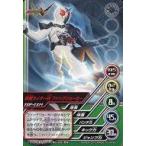 中古アニメ系トレカ TOP-EX14[ノーマル]：仮面ライダーW ファングジョーカー