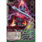 中古アニメ系トレカ TOP-EX18[ノーマル]：仮面ライダーアクセル