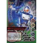 中古アニメ系トレカ TOP-EX20[ノーマル]：仮面ライダーアクセル トライアル