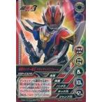 中古アニメ系トレカ TOP-EX29[レア]：仮面ライダー電王 クライマックスフォーム