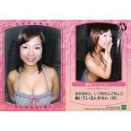 中古コレクションカード(女性) No.16[レギュラーカード]：沼尻沙弥香/レギュラーカード/W-SAYAKA トレーディングカード