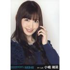 中古生写真(AKB48・SKE48) 小嶋陽菜/バストアップ/DVD「DOCUMENTARY of AKB48 Show must go on 少