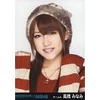 中古生写真(AKB48・SKE48) 高橋みなみ/顔アップ/DVD「DOCUMENTARY of AKB48 Show must go on 少女