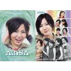 中古コレクションカード(女性) 033 ： 仲間愛里紗/レギュラーカード/Folder 5 FIRST TRADING CARD