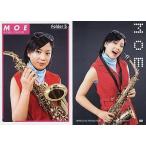 中古コレクションカード(女性) 071 ： 石原萌/レギュラーカード/Folder 5 FIRST TRADING CARD