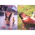 中古コレクションカード(女性) 021：石田未来/雑誌「pure×2」付録トレーディングカード