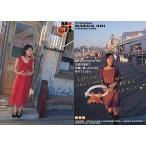 中古コレクションカード(女性) 002[レギュラーカード]：前田亜季/レギュラーカード/YC ORIGINAL 前田亜季トレーディングカード「あ