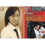 中古コレクションカード(女性) 078 ： 前田亜季/レギュラーカード/YC ORIGINAL 前田亜季トレーディングカード「あき日