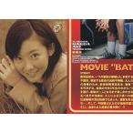 中古コレクションカード(女性) 081[レギュラーカード]：前田亜季/レギュラーカード/YC ORIGINAL 前田亜季トレーディングカード「あ