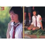 中古コレクションカード(女性) 087 ： 前田亜季/レギュラーカード/YC ORIGINAL 前田亜季トレーディングカード「あき日