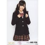 中古生写真(AKB48・SKE48) 柴田阿弥/制服・膝上/「片