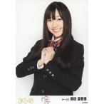 中古生写真(AKB48・SKE48) 須田亜香里/制服・上半身/