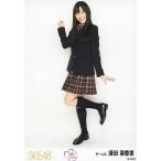 中古生写真(AKB48・SKE48) 須田亜香里/制服・全身/「