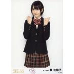 中古生写真(AKB48・SKE48) 秦佐和子/制服・膝上/「片