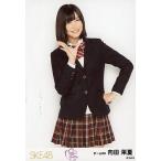 中古生写真(AKB48・SKE48) 向田茉夏/制服・膝上/「片