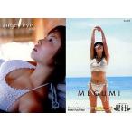 中古コレクションカード(女性) Re-09[レギュラーカード]：MEGUMI/レギュラーカード/PHOTOCARD COLLECTION テレ
