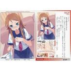 ���ÃA�j���n�g���J 02022[�ꂠ]�F����˔T