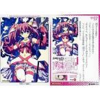 ���ÃA�j���n�g���J 02025�F������