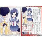 ���ÃA�j���n�g���J 02035�F�V�_���₹�����⋞��