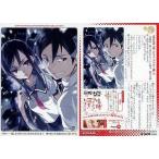 ���ÃA�j���n�g���J 02036�F�V�_���₹�����⋞��