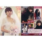 中古コレクションカード(男性) 34[キャラクターカード]：ウィ・メリ(ムン・グニョン)/キャラクターカード/メリは外泊中 トレーディングコ