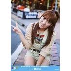 中古生写真(AKB48・SKE48) 高橋みなみ/膝上・座り・右手ピース/ネ申テレビ スペシャル〜オーストラリアの秘宝を探せ!〜