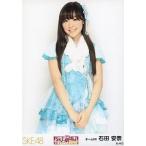 中古生写真(AKB48・SKE48) 石田安奈/膝上/「SKE専用劇