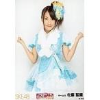中古生写真(AKB48・SKE48) 佐藤聖羅/膝上/「SKE専用劇