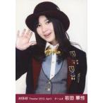 中古生写真(AKB48・SKE48) 岩田華怜/上半身/劇場トレ