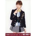 中古生写真(AKB48・SKE48) 篠田麻里子/膝上/劇場トレーディング生写真セット2012.April