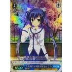 中古ヴァイスシュヴァルツ DC3/W18-P06[PR]：真面目で頑張り屋さん さら/[PCソフト「D.C.III 〜ダ・カーポIII〜」初回同梱特典]
