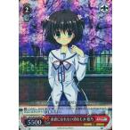 中古ヴァイスシュヴァルツ DC3/W18-P09[PR]：素直になれない幼なじみ 姫乃/[PCソフト「D.C.III 〜ダ・カーポIII〜」初回同梱特典]