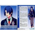 中古アニメ系トレカ 02[キャラクターカード]：聖川 真斗